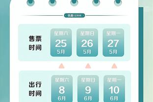 新利18体育版截图0